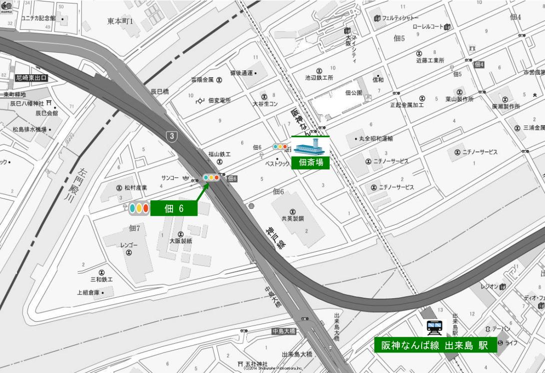 佃斎場で火葬する