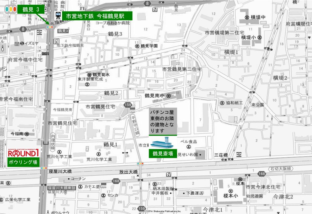 鶴見斎場で火葬